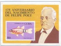 (1974-046) Блок марок  Куба "Фелипе Пои"    175 лет со дня рождения Фелипе Пои II Θ